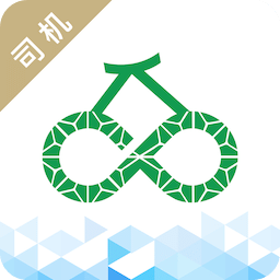 運(yùn)荔枝司機(jī)