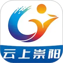 云上崇陽