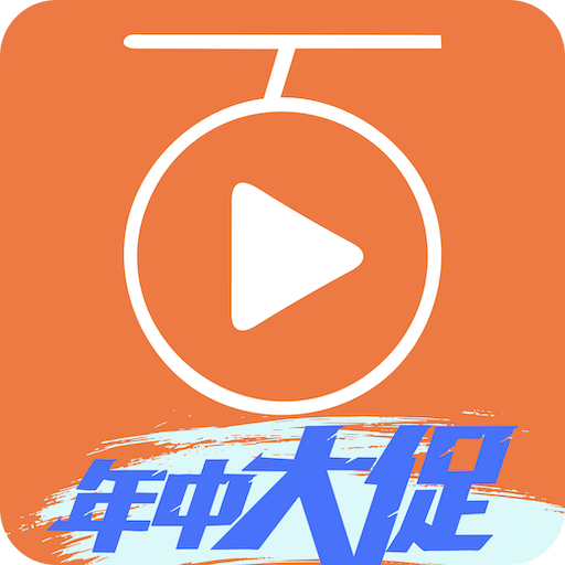 百聽聽書