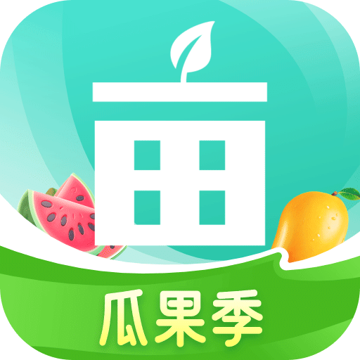 一畝田