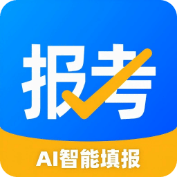 報(bào)考大學(xué)