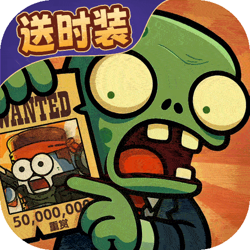 小魚快跑