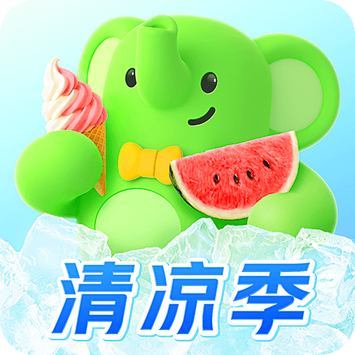 小象超市