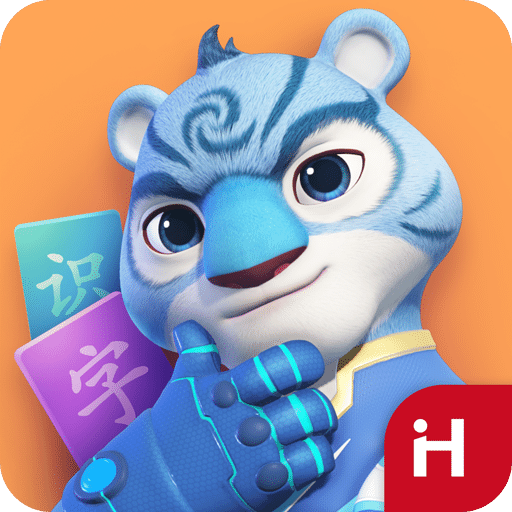 洪恩識(shí)字