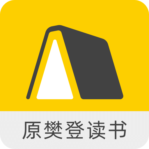 帆書(shū)