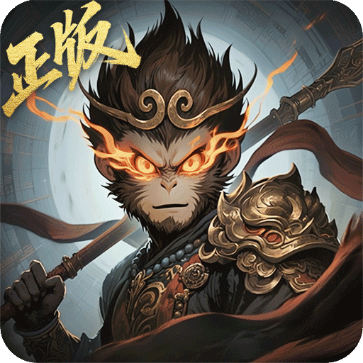 龍神萬相：神戰(zhàn)