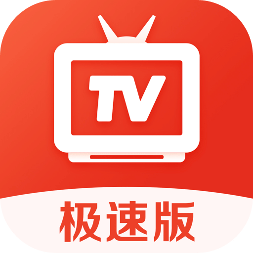 愛(ài)看電視TV