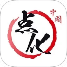 點(diǎn)化教育