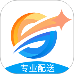 星際騎手