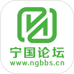 寧國(guó)論壇