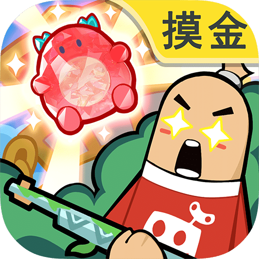 香腸派對(duì)