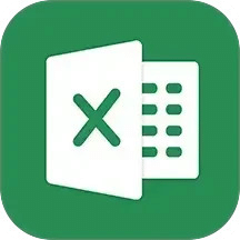 Excel/電子表格教程