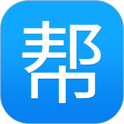 喜喜幫您