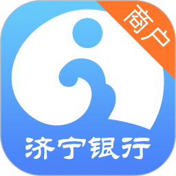 慧濟(jì)商戶