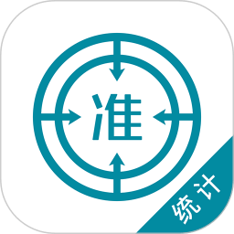 統(tǒng)計(jì)師