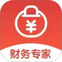 財務(wù)專家