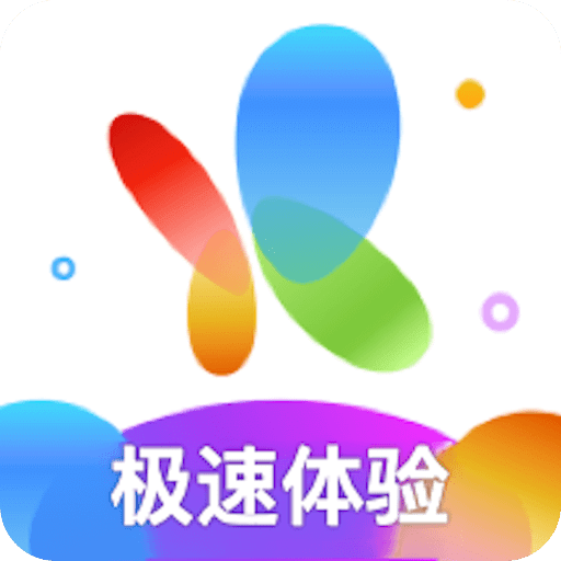 小小視頻