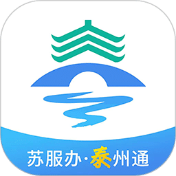 祥泰碼