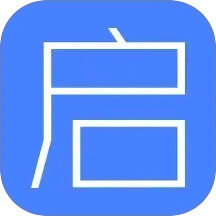 啟業(yè)云