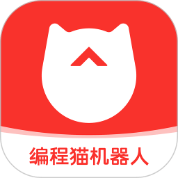 編程貓