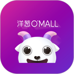 洋蔥海外倉
