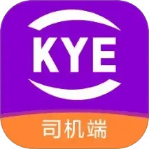 跨越司機(jī)