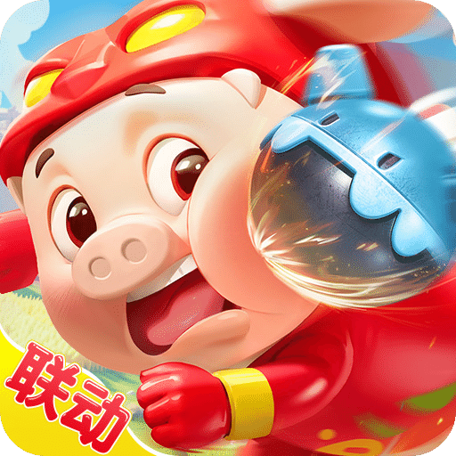 曙光重臨
