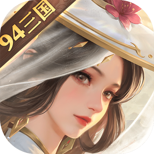 三國(guó)殺名將傳