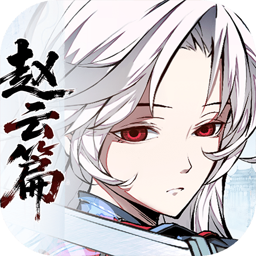 天地劫：幽城再臨