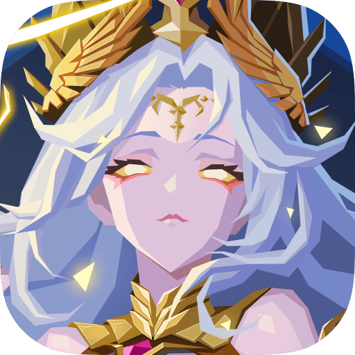 惡魔秘境