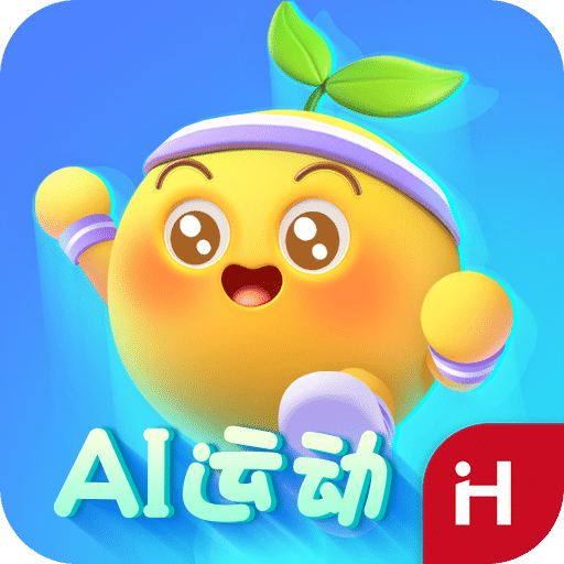洪恩愛運(yùn)動(dòng)