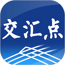交匯點(diǎn)新聞