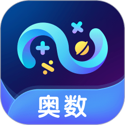 星空數(shù)學(xué)