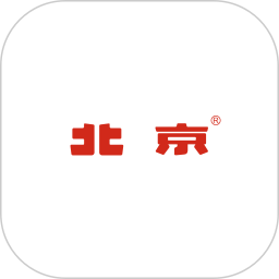 北京汽車App