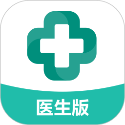 健康山西醫(yī)生版