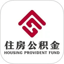 南京公積金