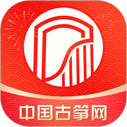 古箏網(wǎng)