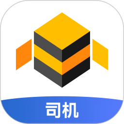 蜂羽司機
