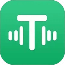 文字變音頻