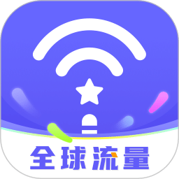 億點連接
