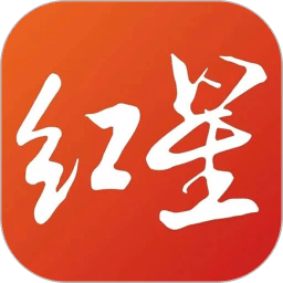 紅星新聞
