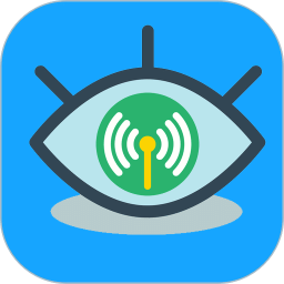 WiFi密碼查看專(zhuān)家