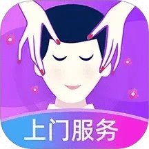 陌單