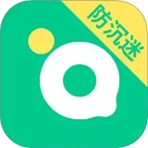 青檸守護