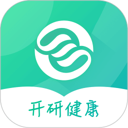 開研健康