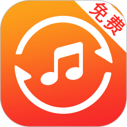 音頻提取助手