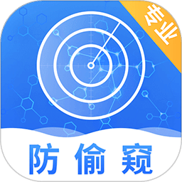 攝像頭檢測