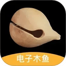 敲木魚(yú)
