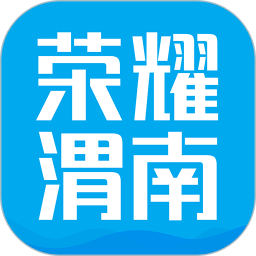 榮耀渭南網(wǎng)