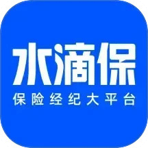 水滴保險商城